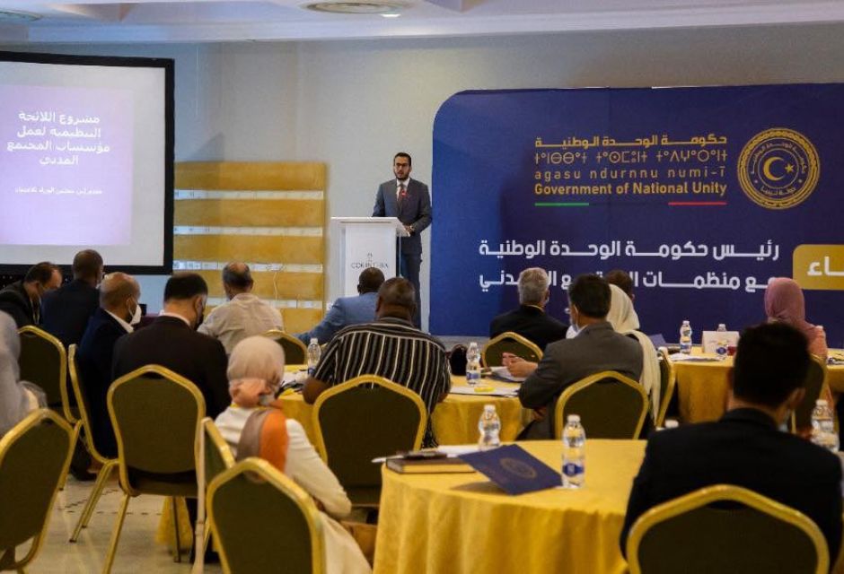 Prime Minister meets with representatives of civil society organizations Prime Minister meets with representatives of civil society organizations