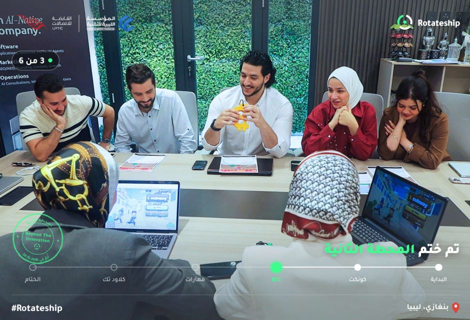 Rotateship Trainees Complete Their Second Training Placement Benghazi Rotateship Trainees Complete Their Second Training Placement Benghazi