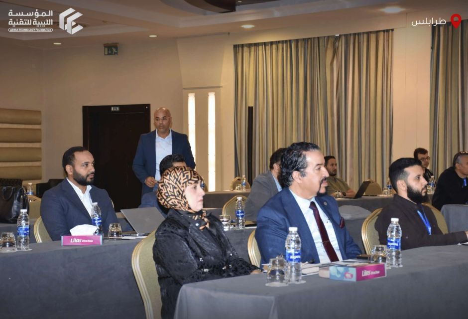 Libyan Technology Foundation Participates in Libya-AFRINIC Engagement Day 2026 in Tripoli Libyan Technology Foundation Participates in Libya-AFRINIC Engagement Day 2026 in Tripoli