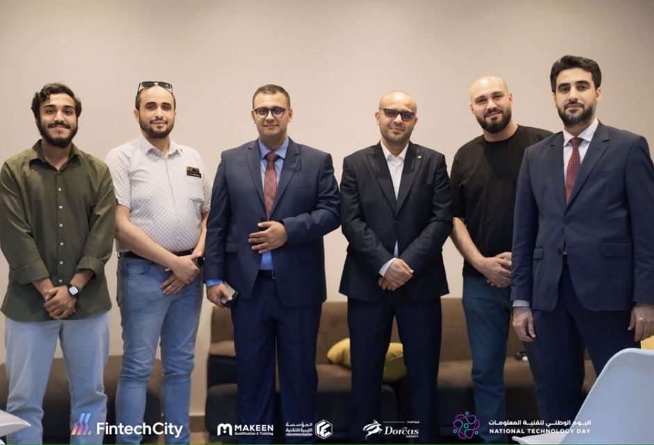 The First Fintech City Event The First Fintech City Event