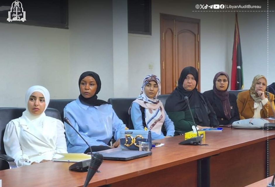 The conclusion of the second "capacity building" training of the Libyan Audit Bureau The conclusion of the second "capacity building" training of the Libyan Audit Bureau
