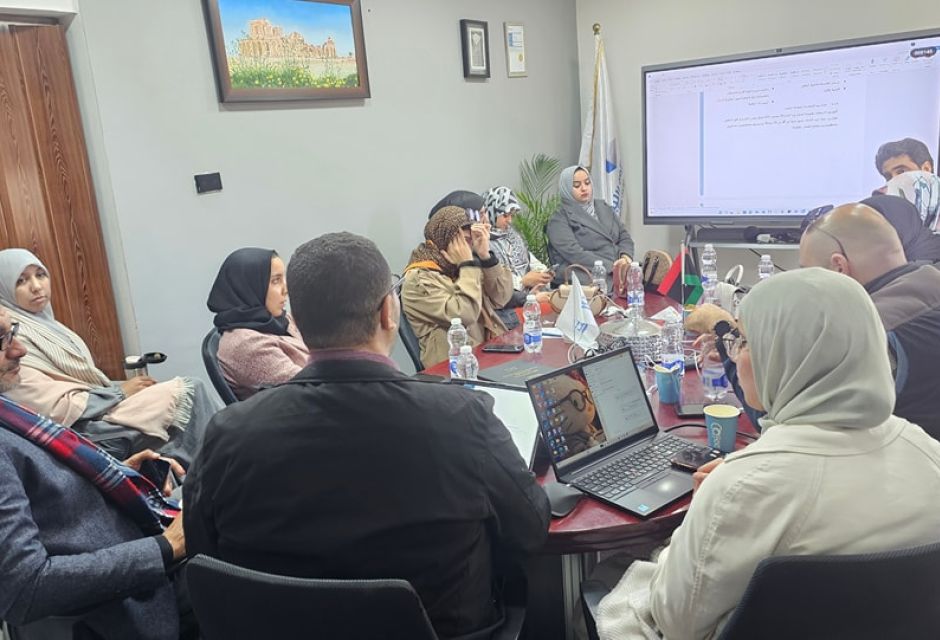 Annual Meeting of the Board of Trustees of LTF Annual Meeting of the Board of Trustees of LTF