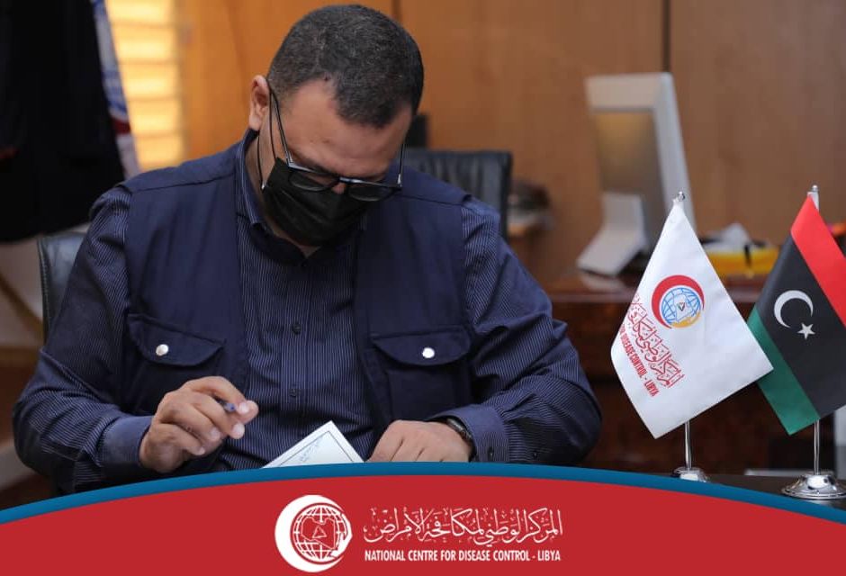 Cooperation Agreement with the National Center for Disease Control Cooperation Agreement with the National Center for Disease Control