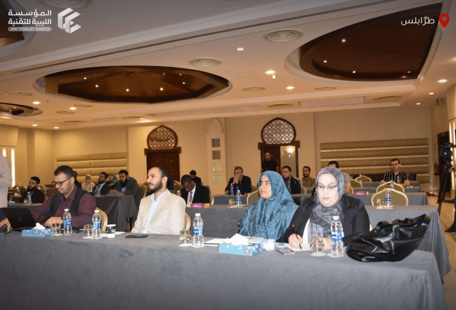 Libyan Technology Foundation Participates in Libya-AFRINIC Engagement Day 2026 in Tripoli Libyan Technology Foundation Participates in Libya-AFRINIC Engagement Day 2026 in Tripoli