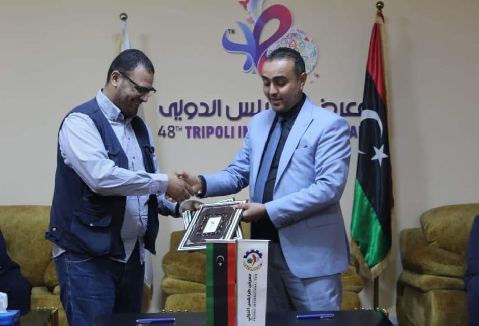 Signing a cooperation agreement with the General Board of Fairs Signing a cooperation agreement with the General Board of Fairs
