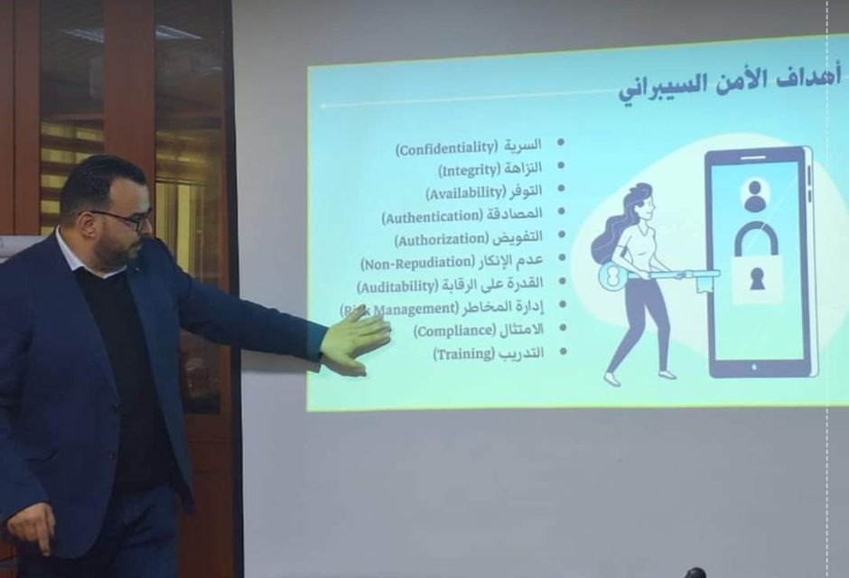 The conclusion of the second "capacity building" training of the Libyan Audit Bureau The conclusion of the second "capacity building" training of the Libyan Audit Bureau