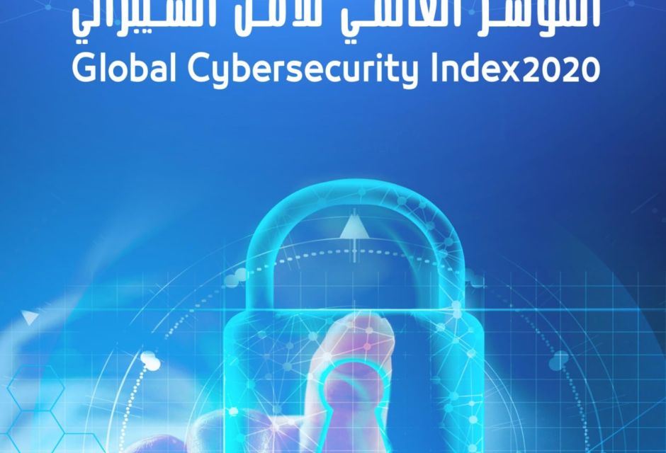 Partial translation of Libya in the Global Cybersecurity Index report Partial translation of Libya in the Global Cybersecurity Index report