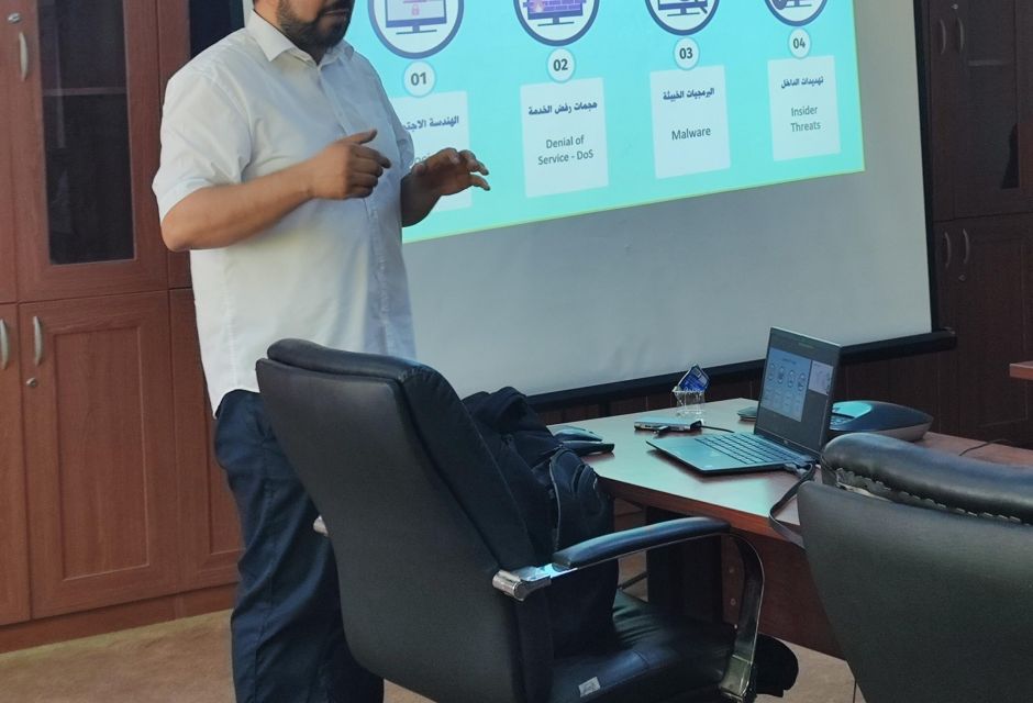 Information security and integrity. Capacity building Information security and integrity. Capacity building