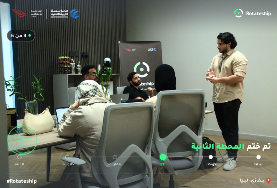 Rotateship Trainees Complete Their Second Training Placement Benghazi Rotateship Trainees Complete Their Second Training Placement Benghazi