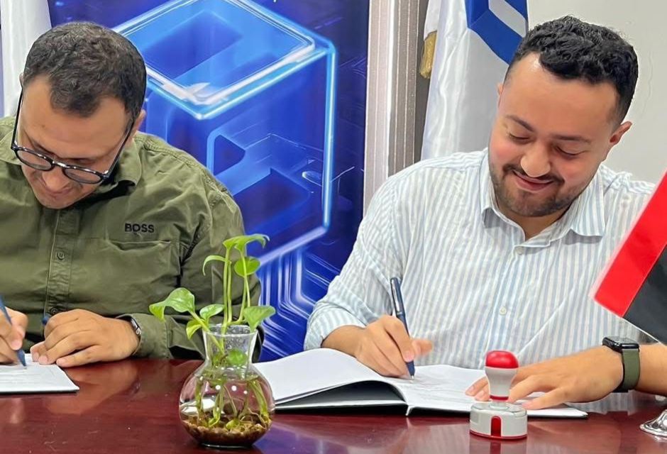 Libyan Technology Foundation Signs Memorandum of Understanding with Why Studio Libyan Technology Foundation Signs Memorandum of Understanding with Why Studio