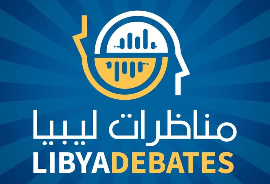 Signing an agreement with Libya Debate Signing an agreement with Libya Debate