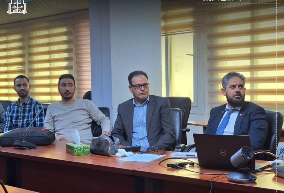 The conclusion of the second "capacity building" training of the Libyan Audit Bureau The conclusion of the second "capacity building" training of the Libyan Audit Bureau