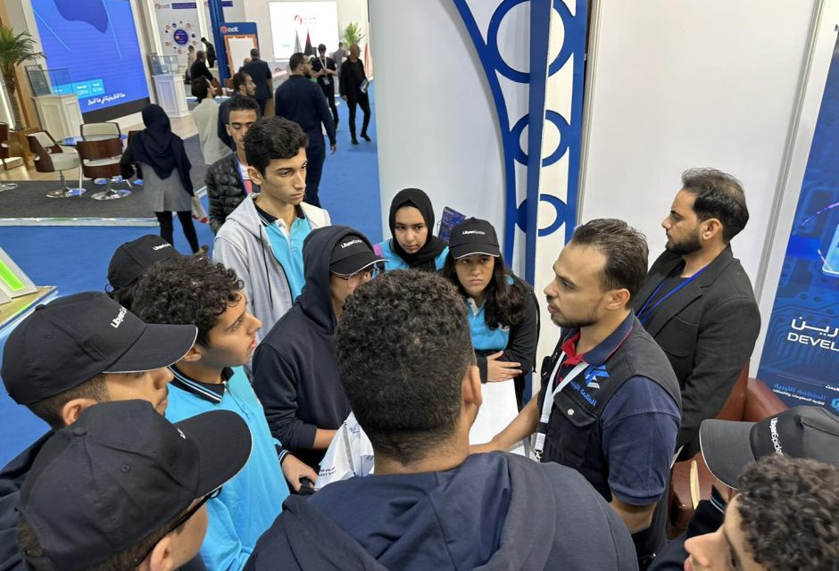 Libya International Forum for Communications and Information Technology (TAQNIA 2022) Libya International Forum for Communications and Information Technology (TAQNIA 2022)
