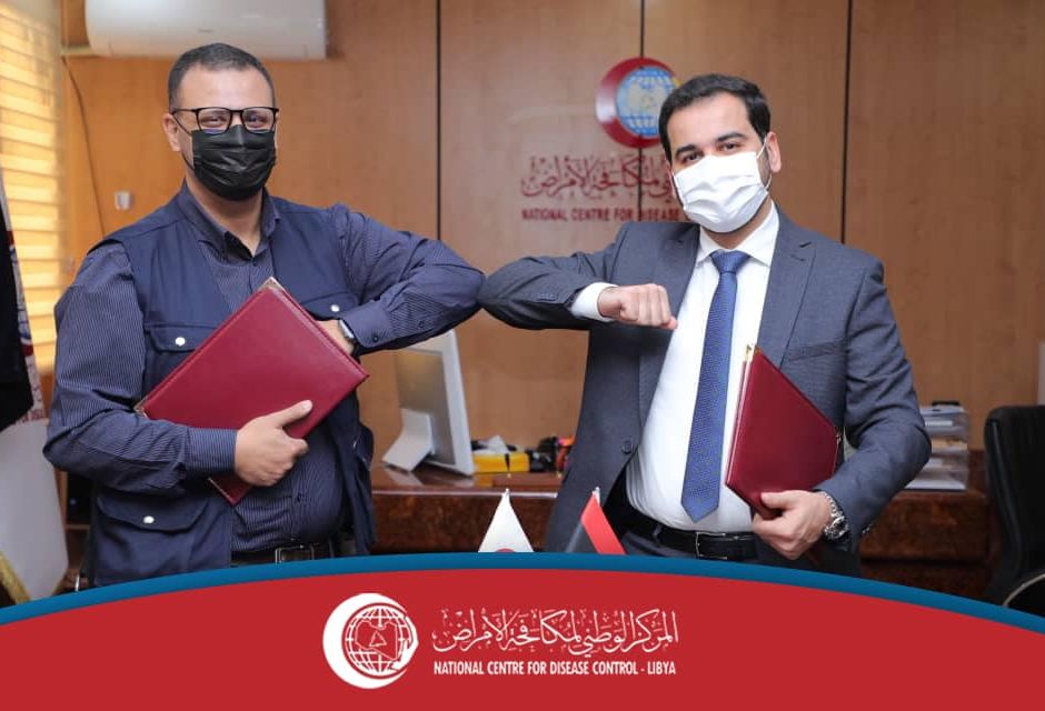 Cooperation Agreement with the National Center for Disease Control Cooperation Agreement with the National Center for Disease Control