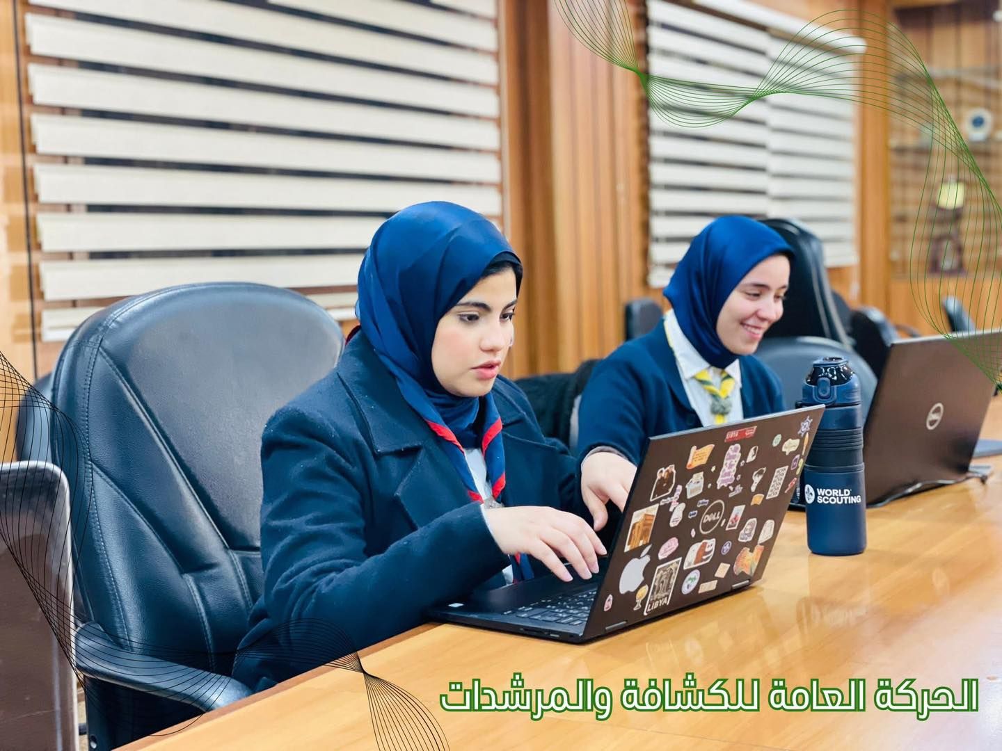 Training Workshops for the General Scout Movement