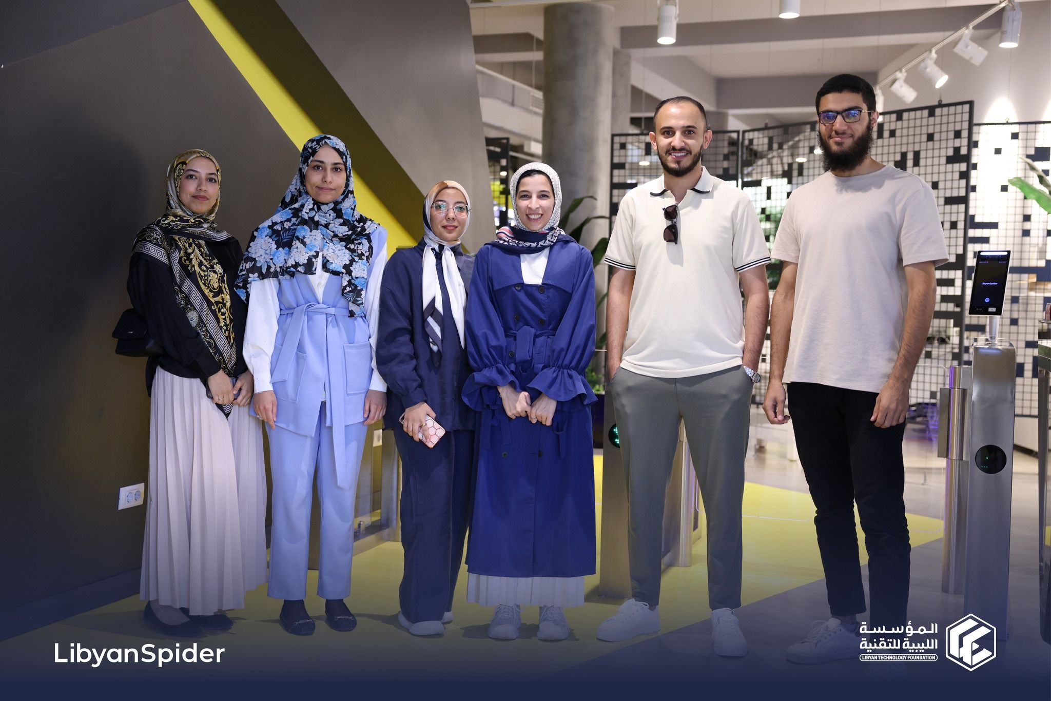 Field Visit to Libyan Spider 🚀
