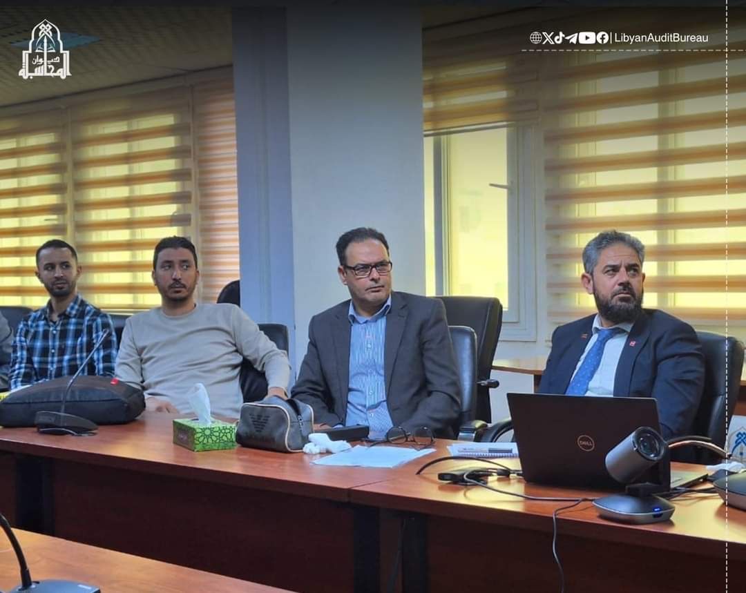 The conclusion of the second "capacity building" training of the Libyan Audit Bureau