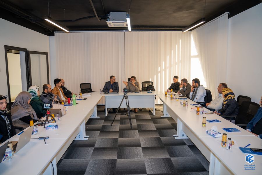 Announcement of the establishment of the Libyan Organization for Information Technology and Telecommunication