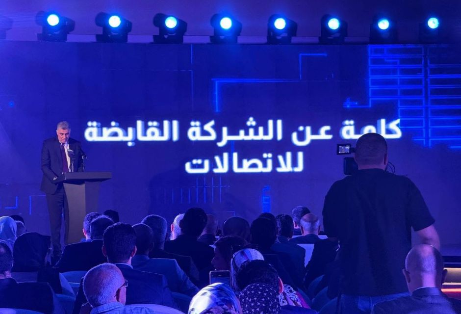 NTD 2025 Held Under the Supervision of the Libyan Technology Foundation