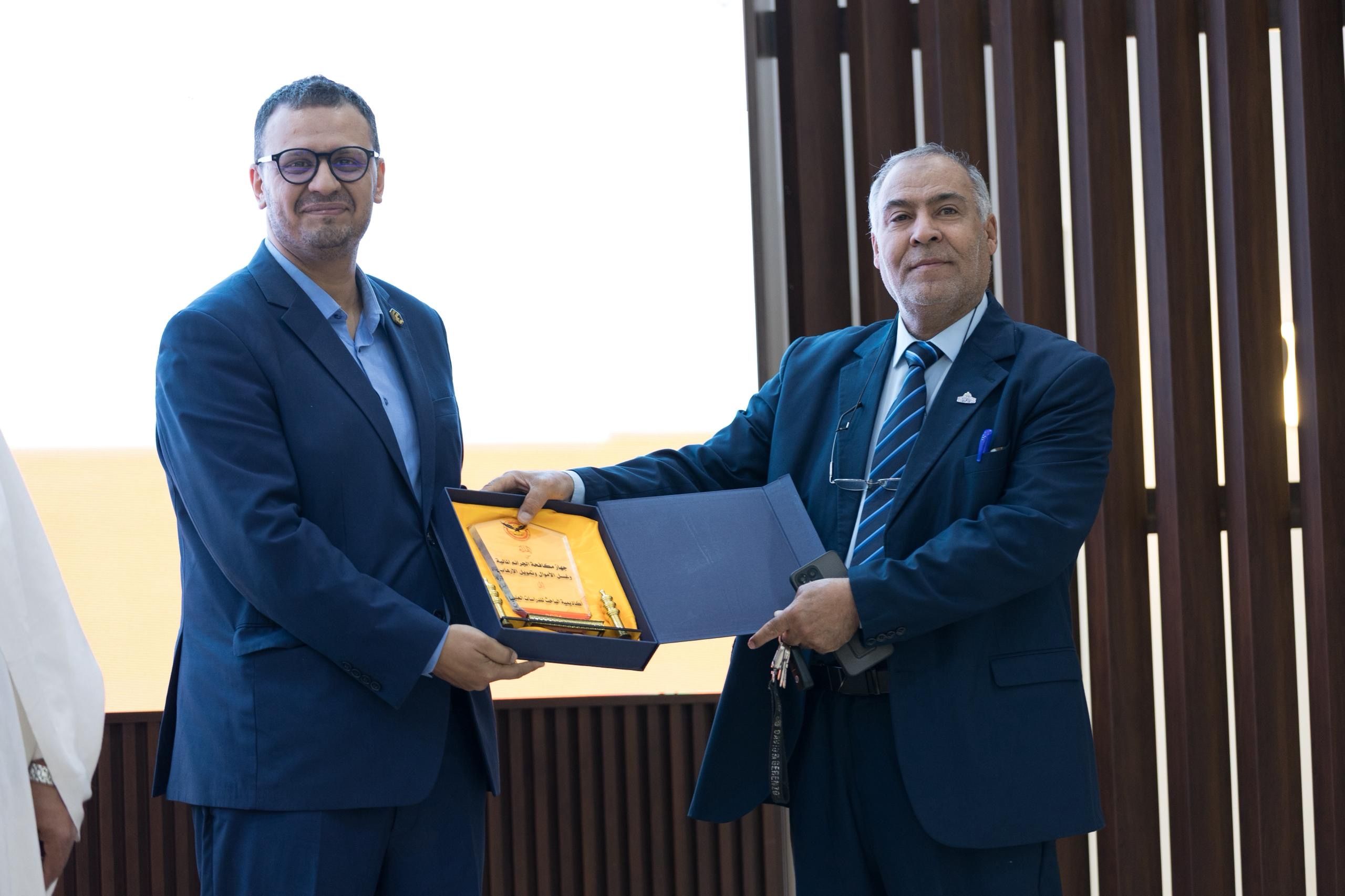 Libyan Technology Foundation Sings Strategic MoU Combat Financial crimes (2026)