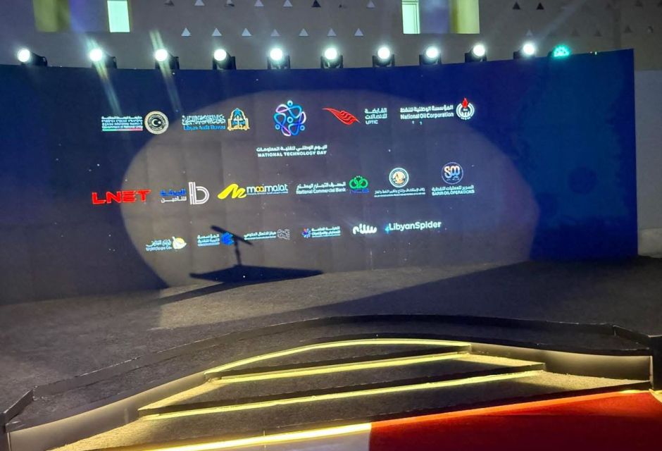 Collaboration Between the Criminal Investigation Department and the Foundation in Publishing the First Issue of the “Digital Compass” Magazine