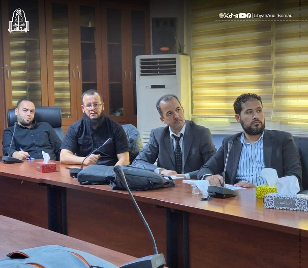 The conclusion of the second "capacity building" training of the Libyan Audit Bureau