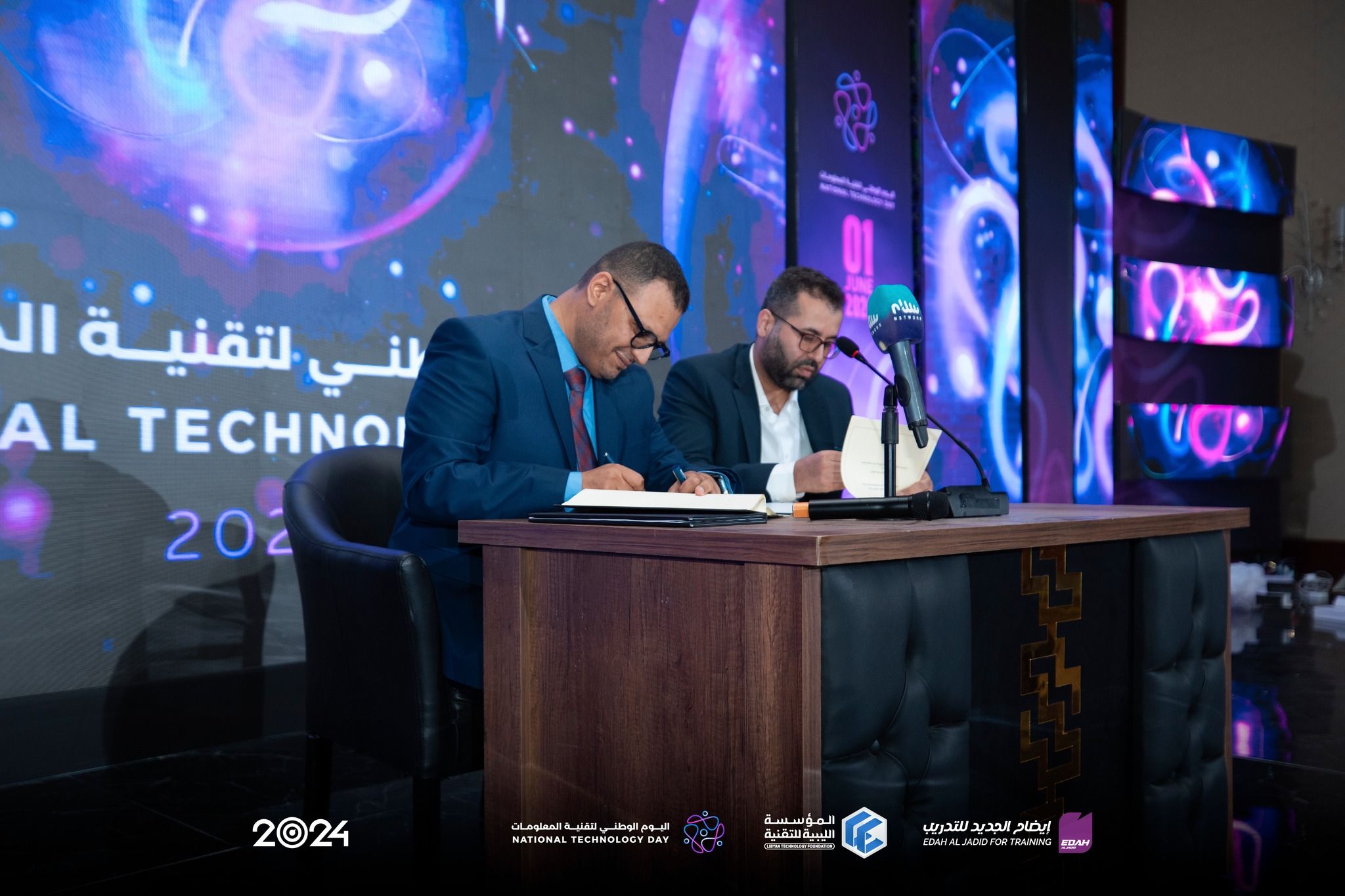 Signing a cooperation agreement with Edah Aljadid