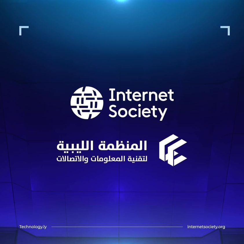 isoc membership