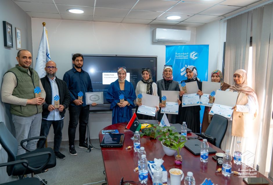 Closing Day of the Professional Internship Program – Fifth Edition