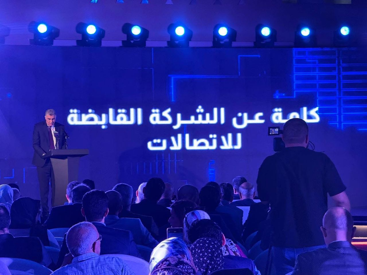 NTD 2025 Held Under the Supervision of the Libyan Technology Foundation