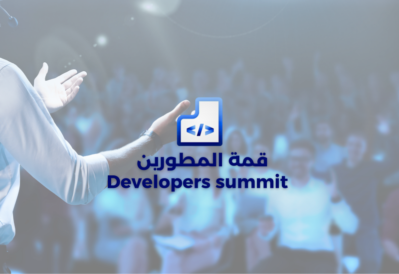 developer summit