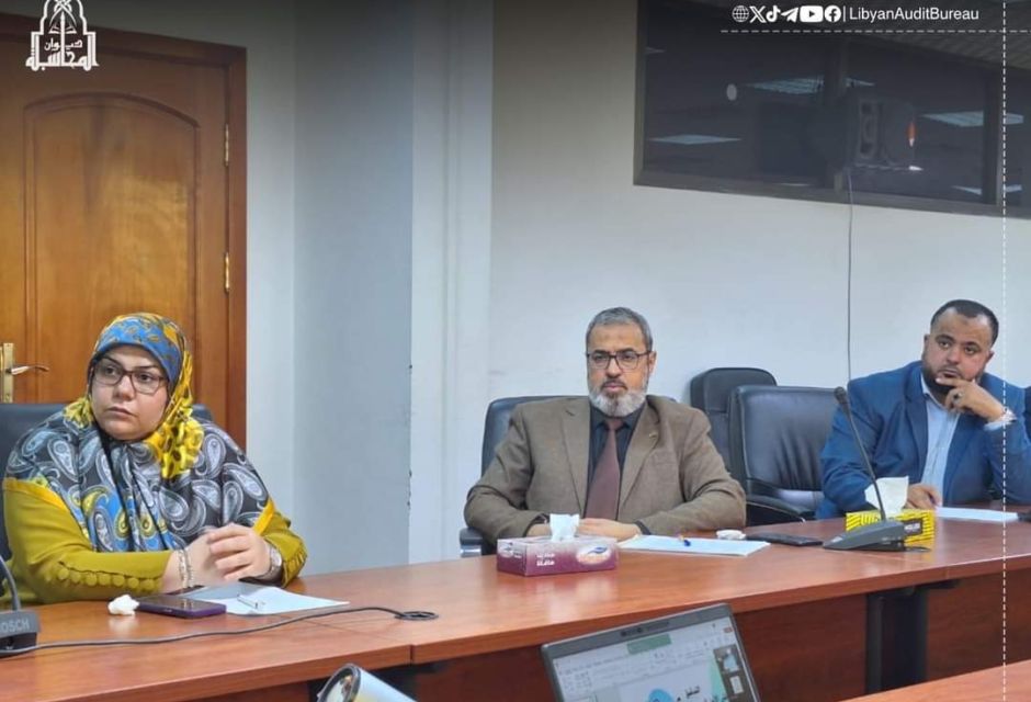 The conclusion of the second "capacity building" training of the Libyan Audit Bureau