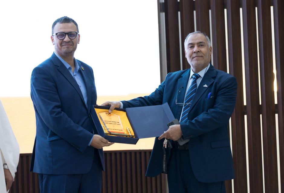 Libyan Technology Foundation Sings Strategic MoU Combat Financial crimes (2026)