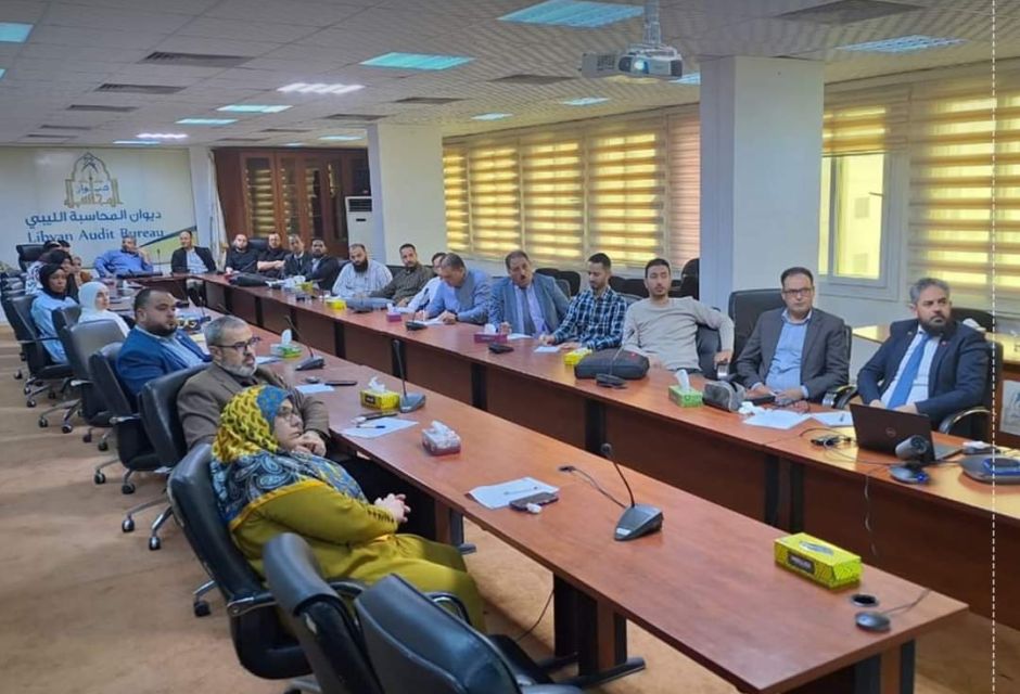 The conclusion of the second "capacity building" training of the Libyan Audit Bureau