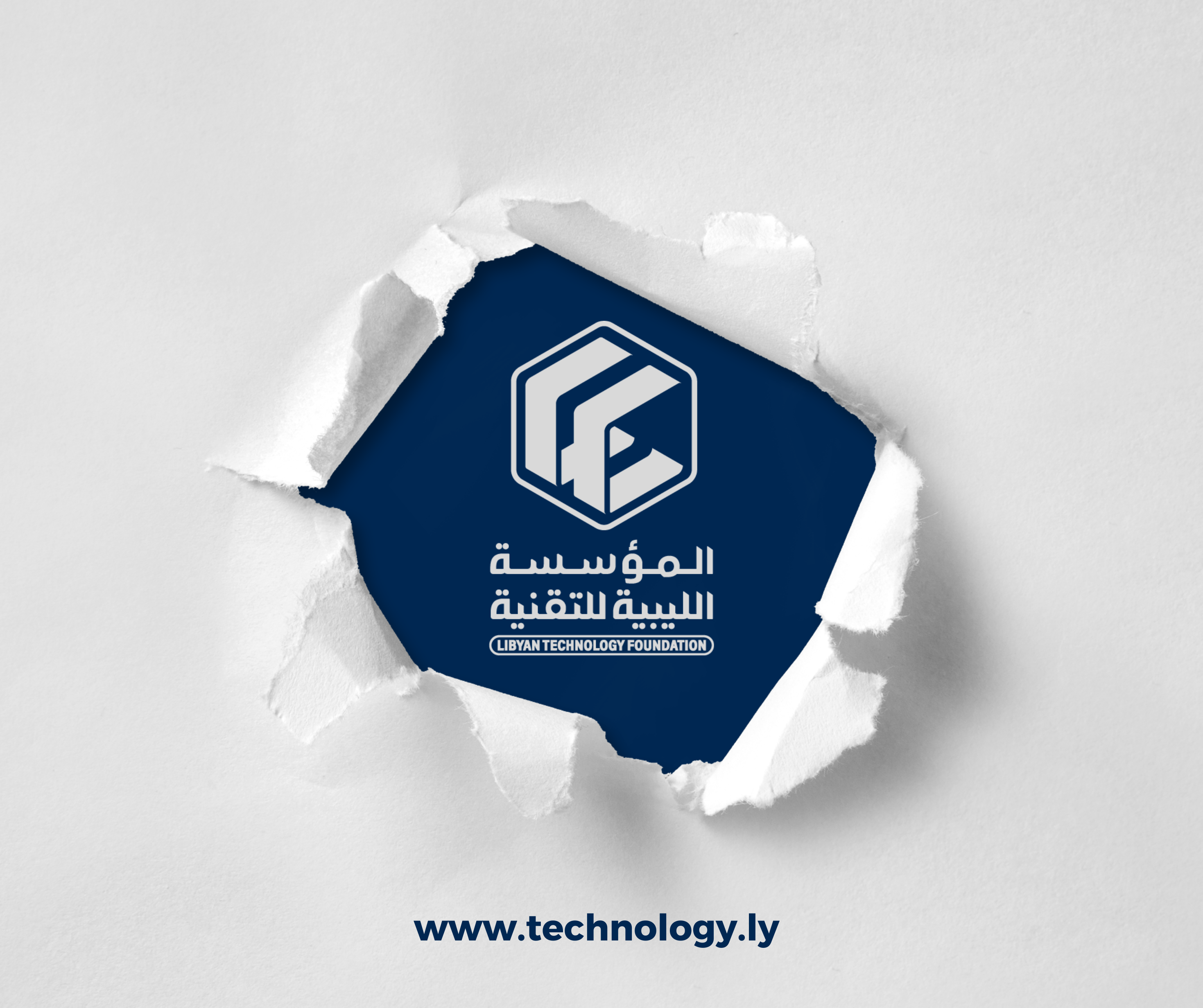 Rebranding of the Libyan Technology Foundation