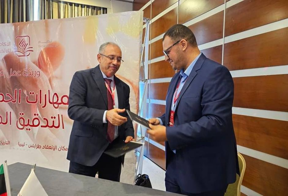 Cooperation Agreement between the Libyan Academy for Telecom and Informatics and the Libyan Technology Foundation