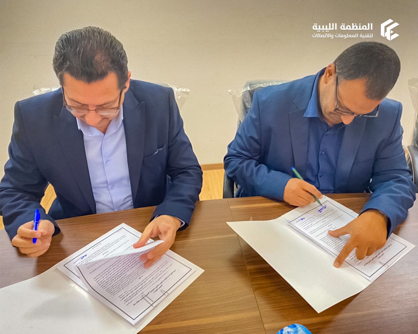 Signing a cooperation agreement with the Libyan Audit Bureau 