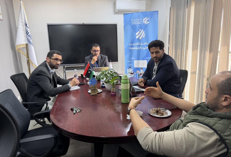 The First Board of Directors Meeting for This Year