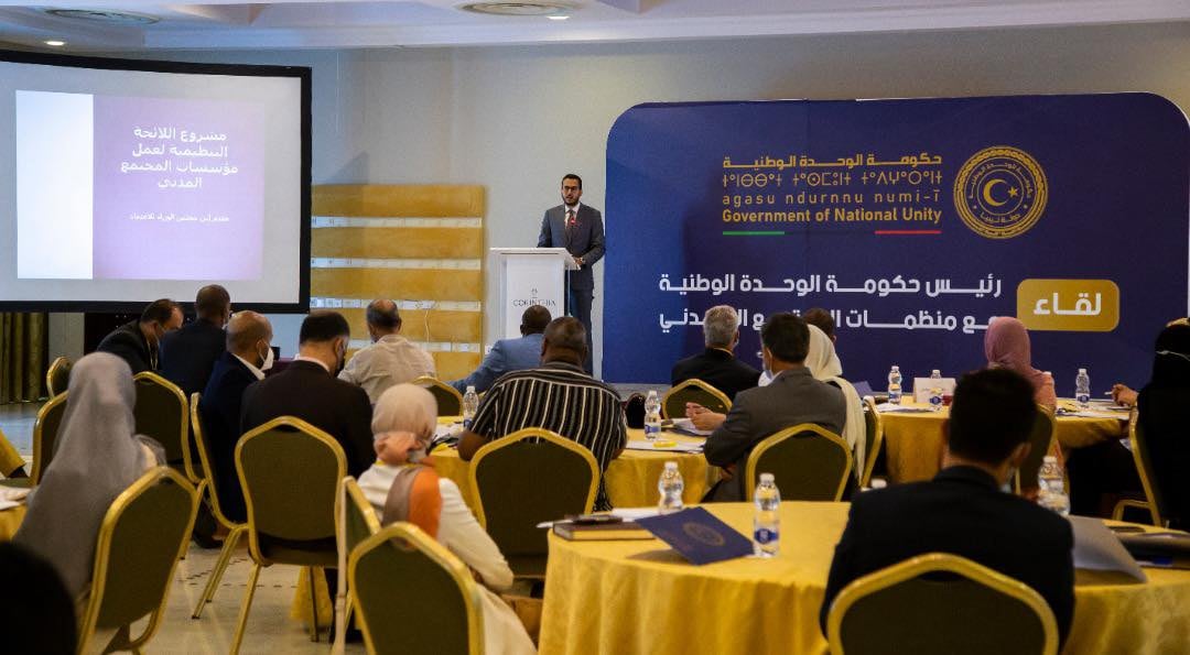 Prime Minister meets with representatives of civil society organizations 
