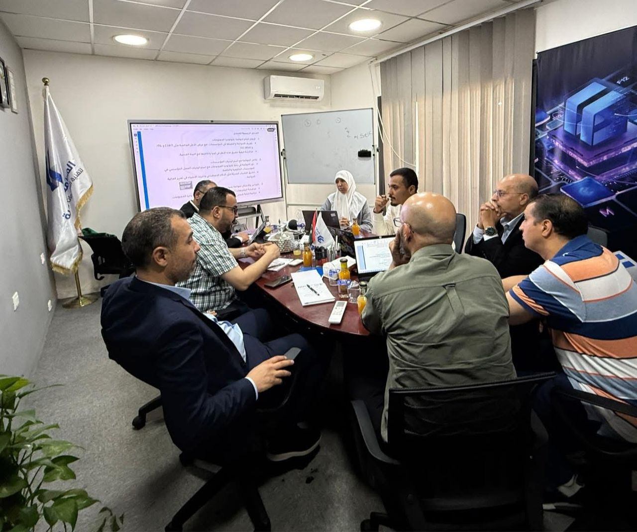Preparatory Meeting of the Advisory Committee - Informatics Governance Forum