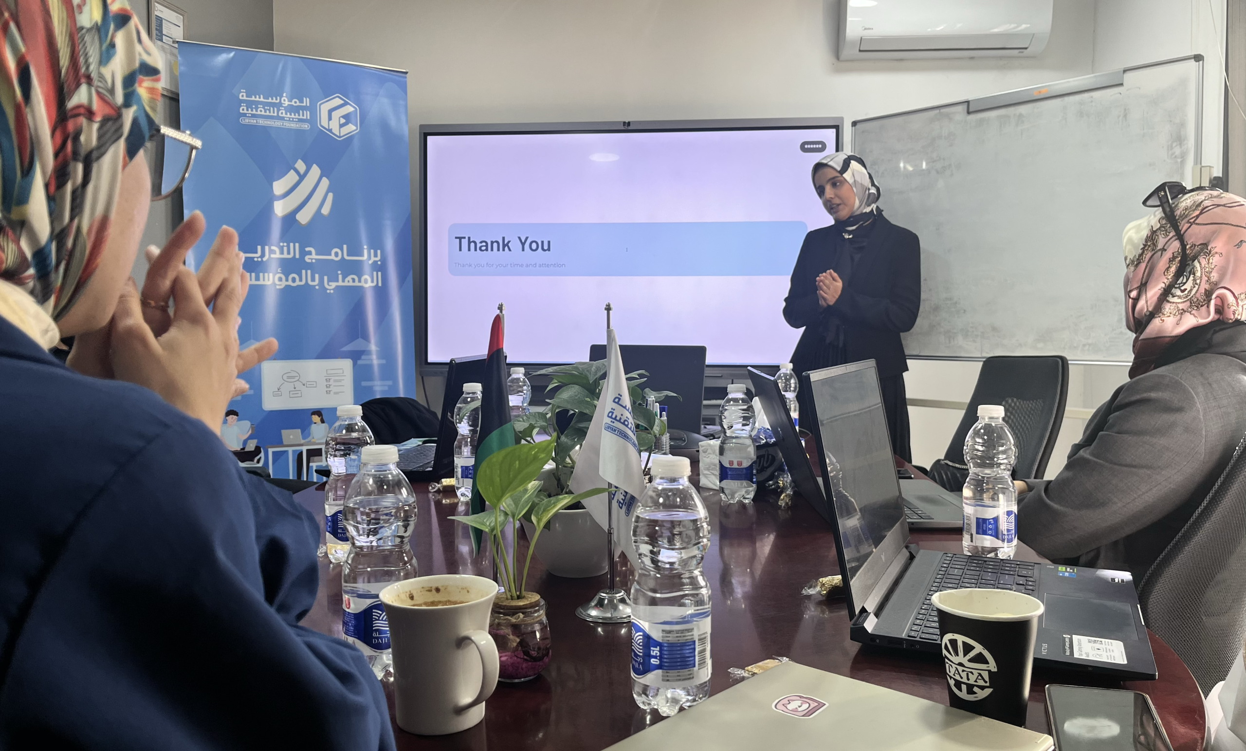 Closing Day of the Professional Internship Program – Fifth Edition Closing Day of the Professional Internship Program – Fifth Edition