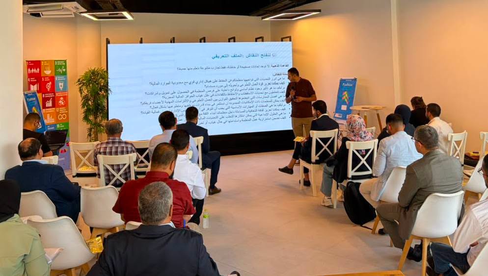 Libyan Technology Foundation Participates in Dialogue Session for Local Non-Governmental Organizations in Libya Libyan Technology Foundation Participates in Dialogue Session for Local Non-Governmental Organizations in Libya