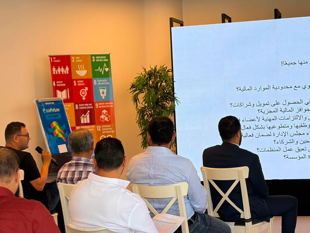 Libyan Technology Foundation Participates in Dialogue Session for Local Non-Governmental Organizations in Libya Libyan Technology Foundation Participates in Dialogue Session for Local Non-Governmental Organizations in Libya