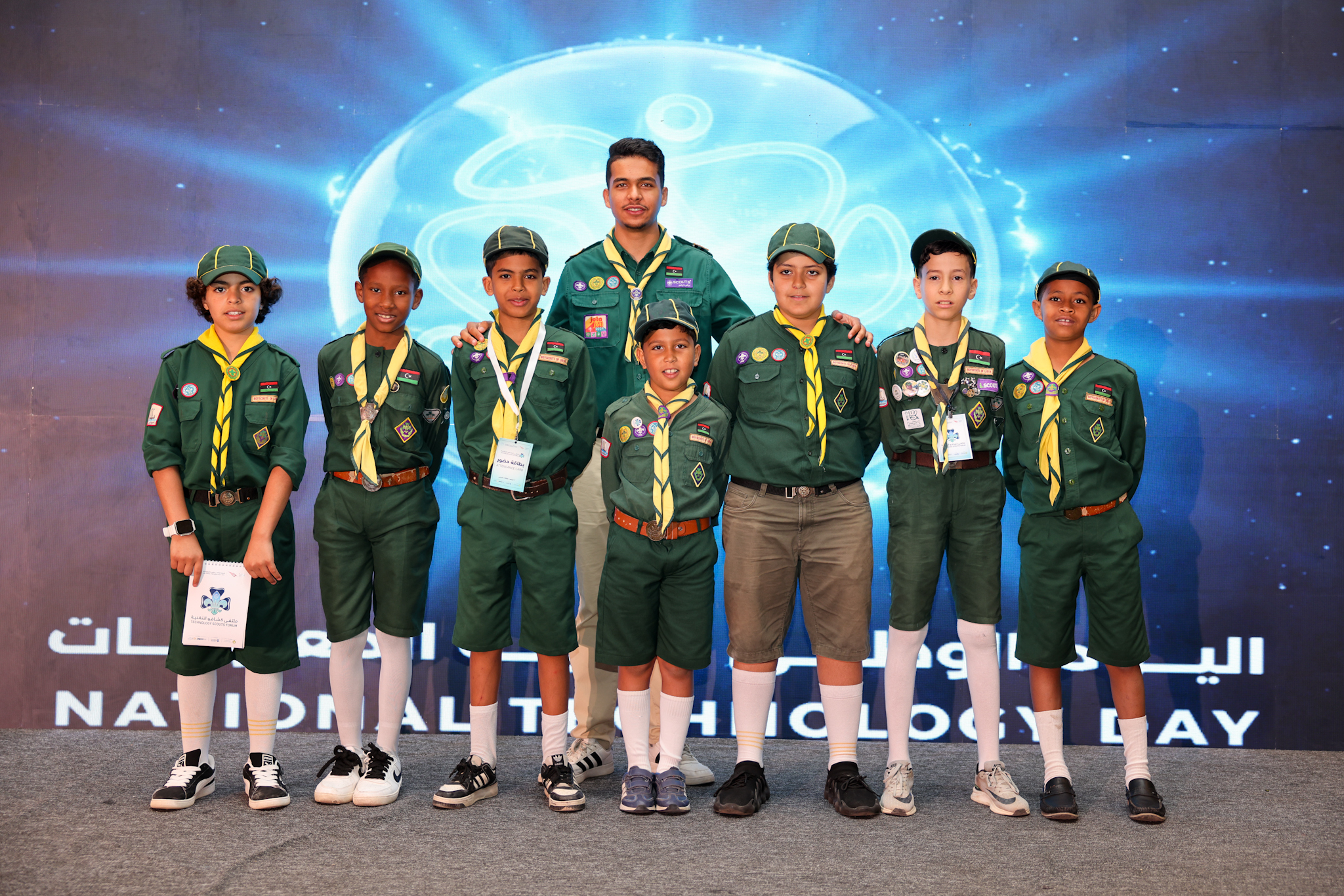 Tech Scouts