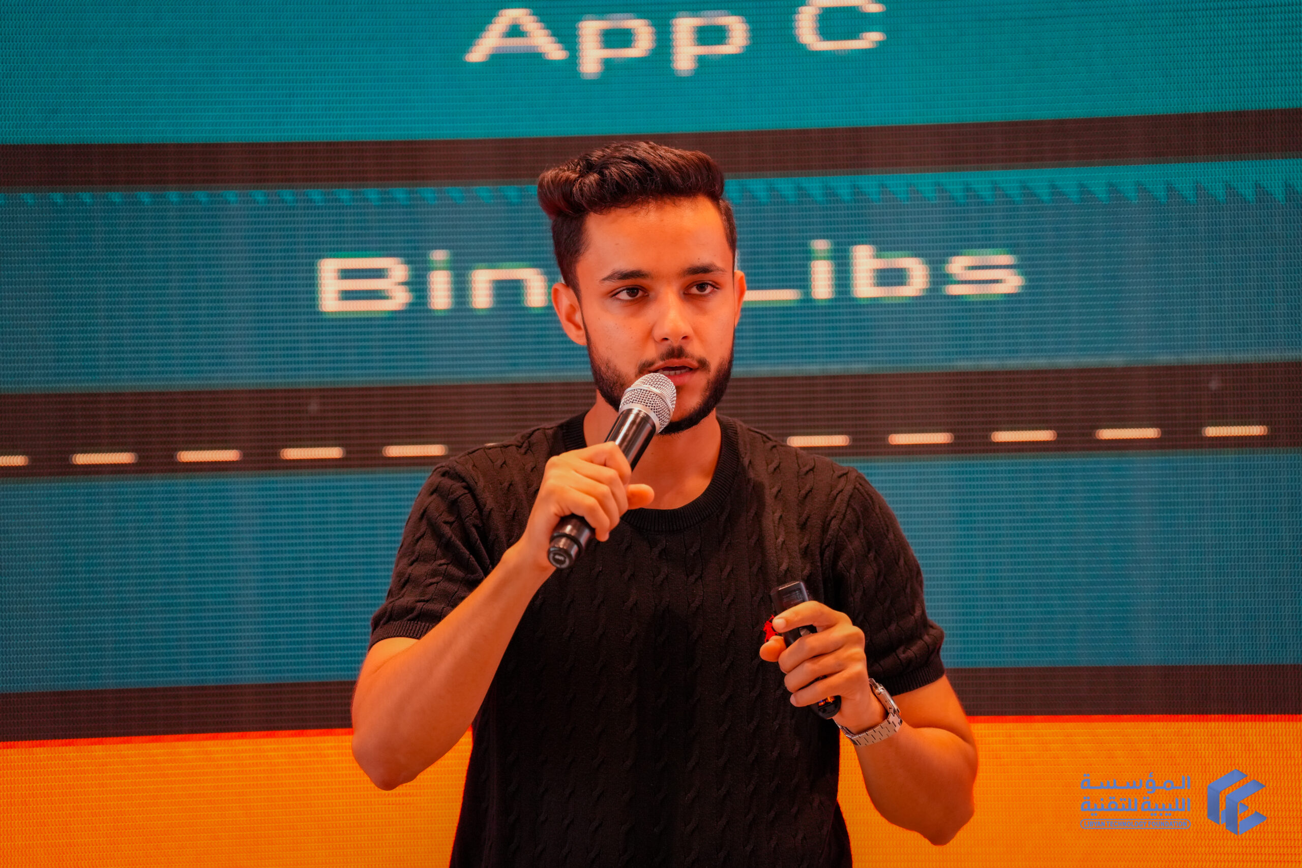 Developers Summit Developers Summit
