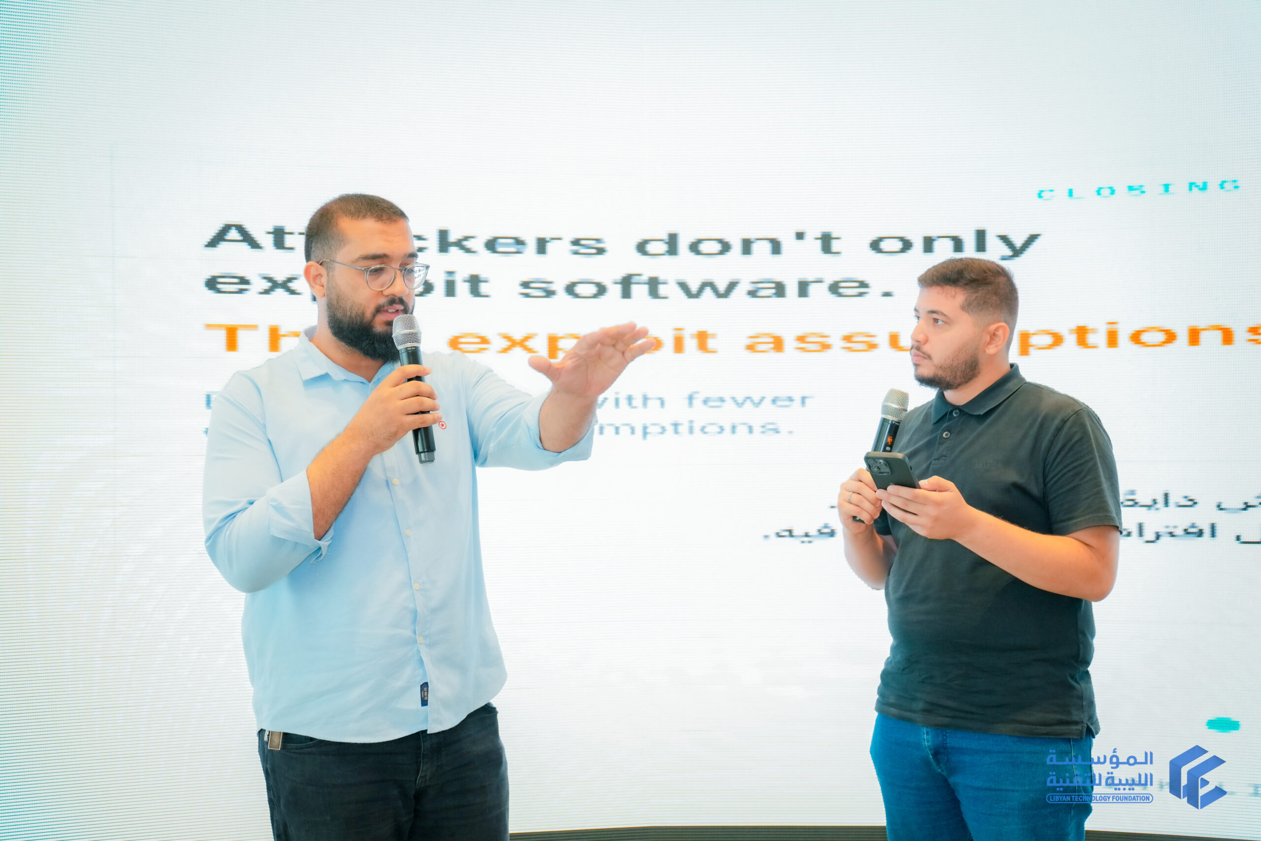 Developers Summit Developers Summit