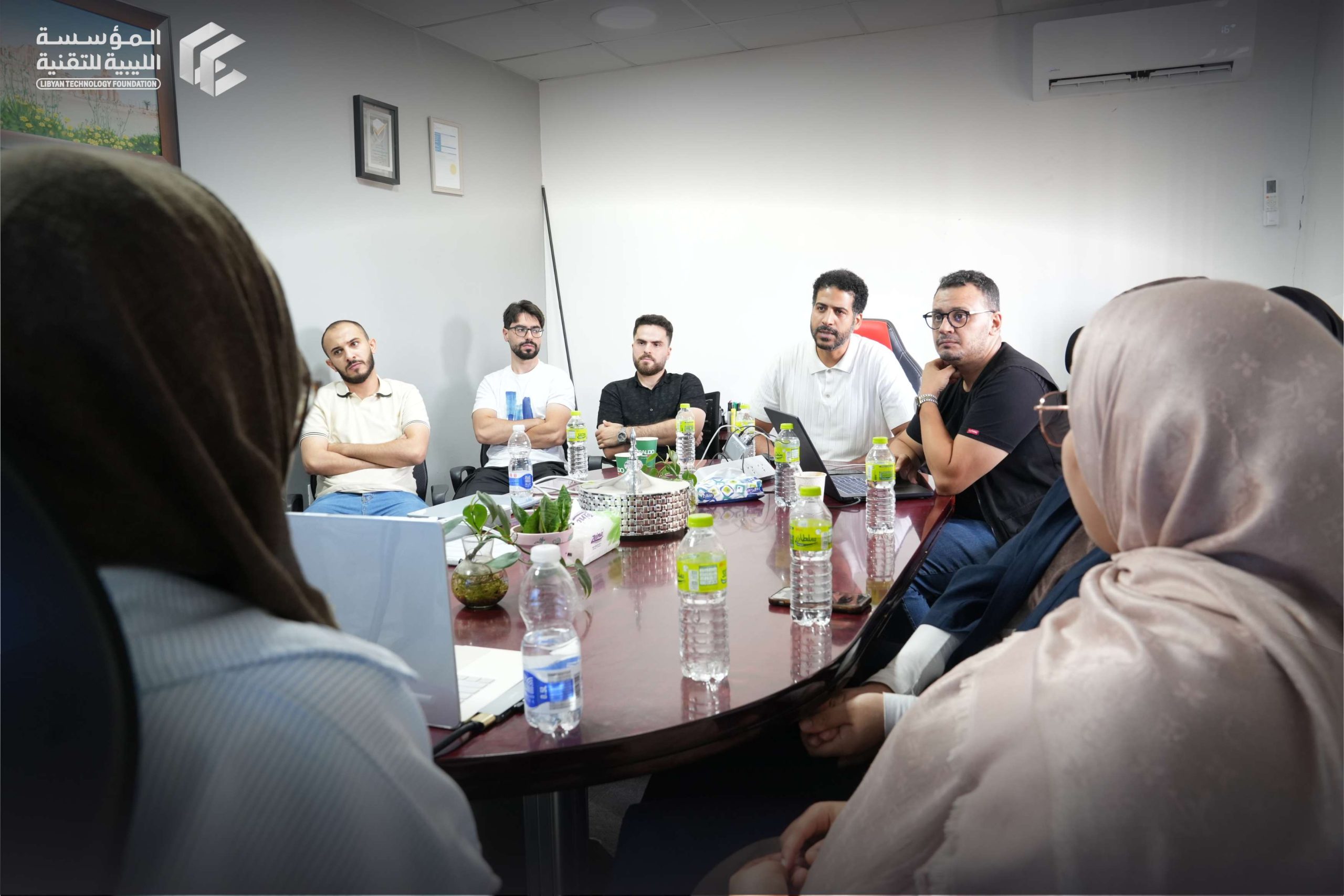 Annual Plan Follow-up Meeting