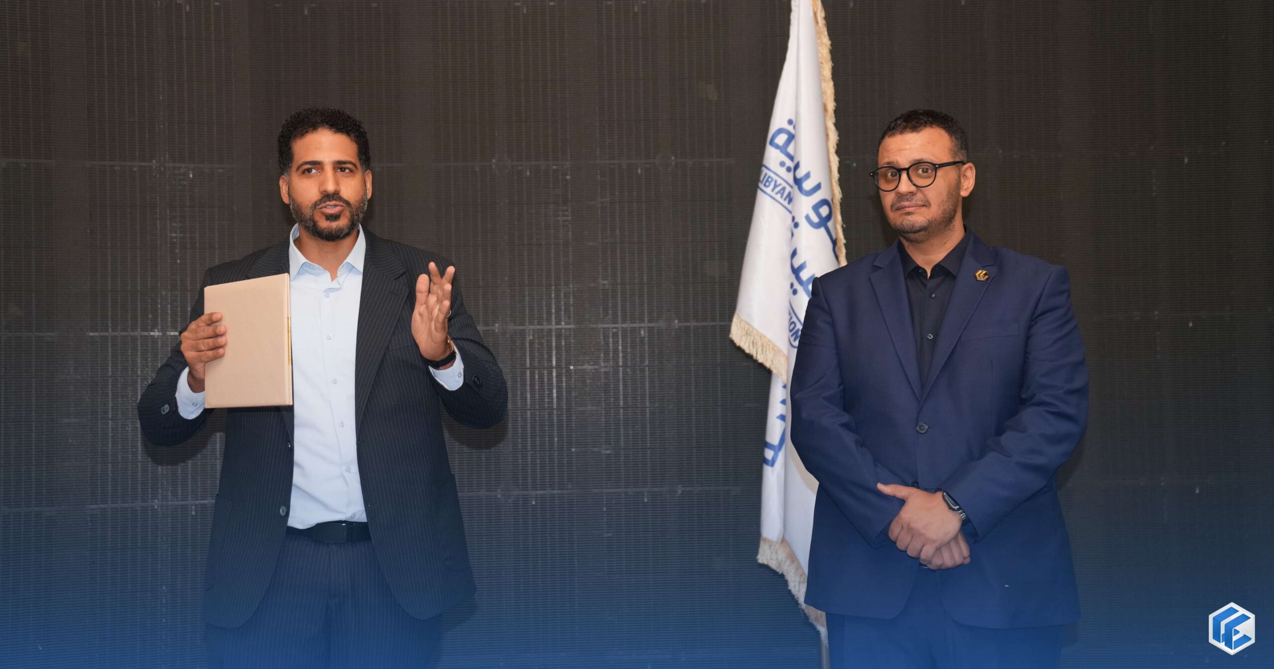Libyan Technology Foundation Marks Its Sixth Anniversary Libyan Technology Foundation Marks Its Sixth Anniversary