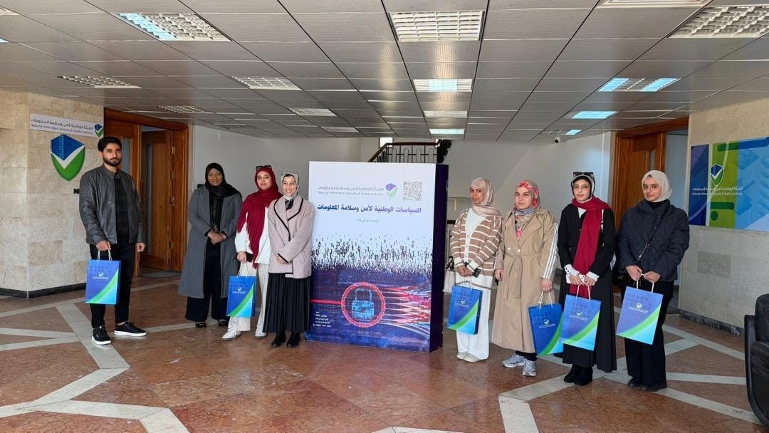 internship Programme Trainees Visit the National Information Security and Safety Authority internship Programme Trainees Visit the National Information Security and Safety Authority
