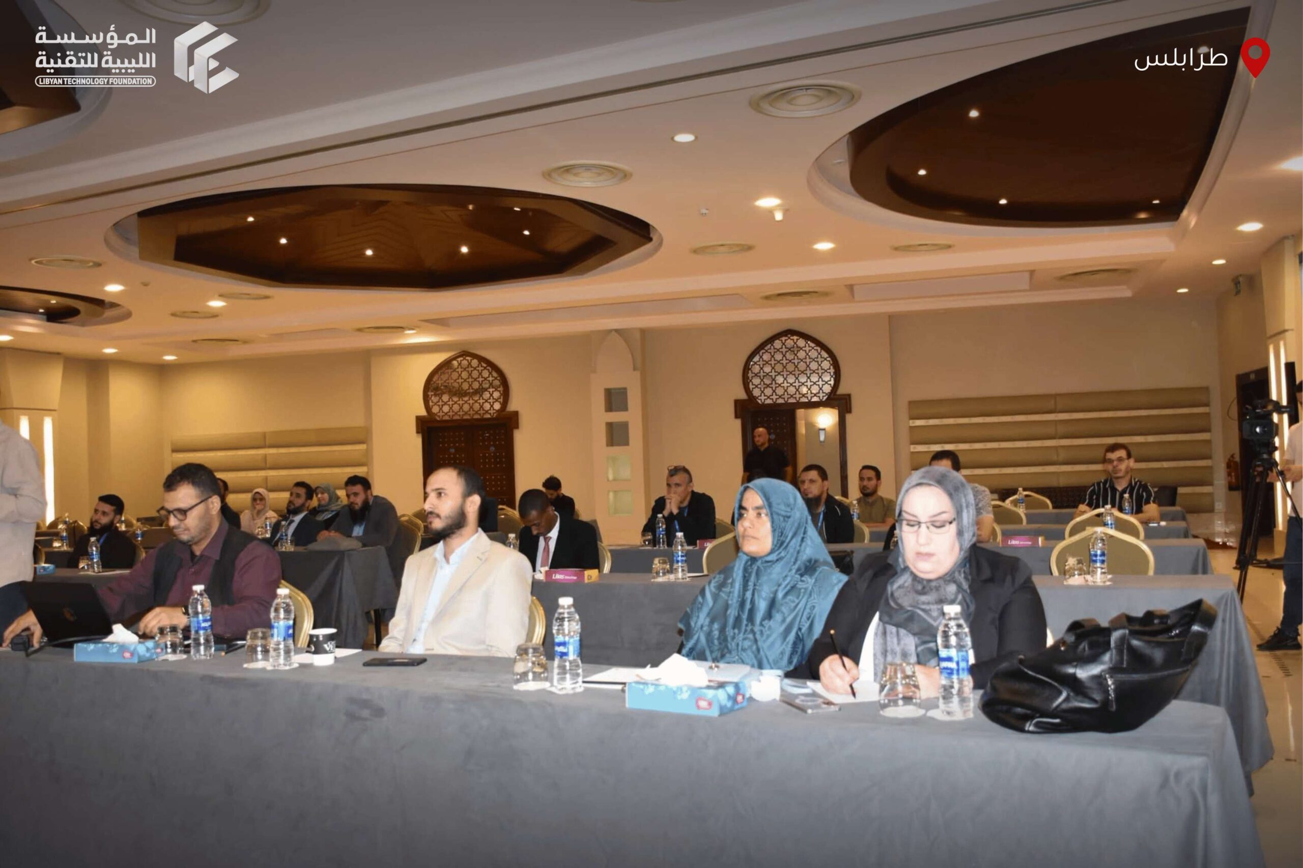 Libyan Technology Foundation Participates in Libya-AFRINIC Engagement Day 2026 in Tripoli Libyan Technology Foundation Participates in Libya-AFRINIC Engagement Day 2026 in Tripoli
